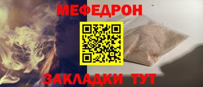 амфетамин Дубна