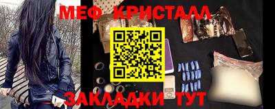 альфа пвп Донской