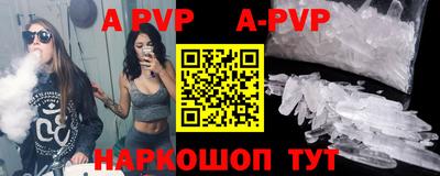 амфетамин Дубна