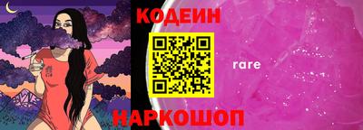 мдма Донецк