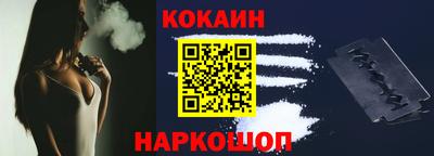 мдма Донецк
