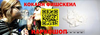 альфа пвп Донской