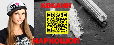 альфа пвп Донской