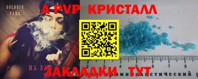амфетамин Дубна
