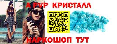амфетамин Дубна