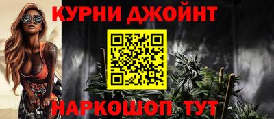 альфа пвп Донской