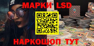 амфетамин Дубна