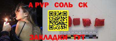 амфетамин Дубна