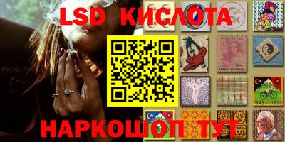 альфа пвп Донской