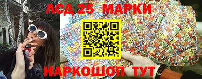 гашишное масло Гусиноозёрск
