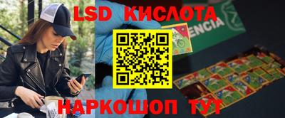 альфа пвп Донской