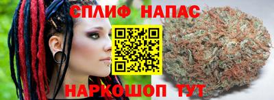 мдма Донецк