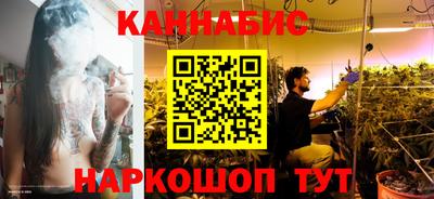 мдма Донецк
