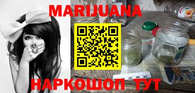 мдма Донецк