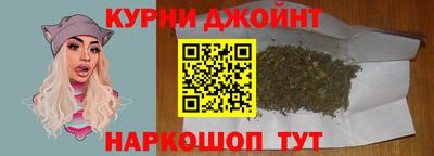 мдма Донецк