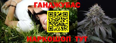 альфа пвп Донской