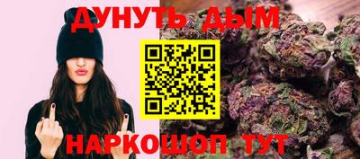 альфа пвп Донской