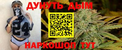 амфетамин Дубна