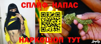 альфа пвп Донской