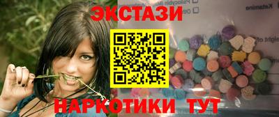 альфа пвп Донской
