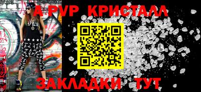 амфетамин Дубна