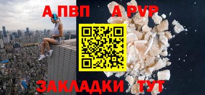 амфетамин Дубна