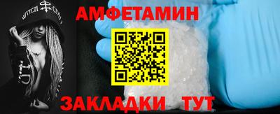 мдма Донецк