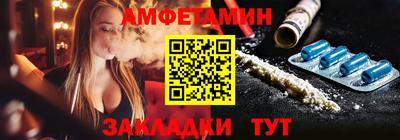 мдма Донецк
