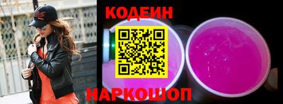 амфетамин Дубна