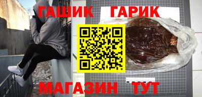 амфетамин Дубна