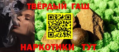 амфетамин Дубна