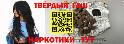 мдма Донецк
