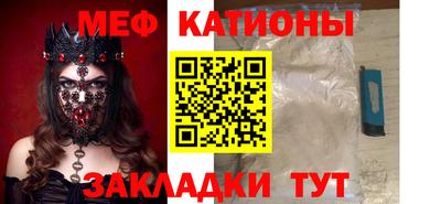амфетамин Дубна