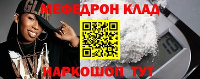 амфетамин Дубна