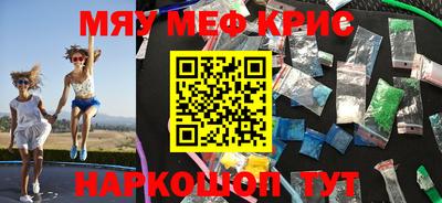 амфетамин Дубна
